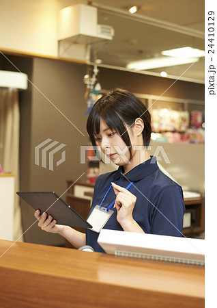 フィットネス 24410129