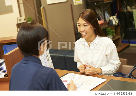 フィットネス フィットネス 24410143