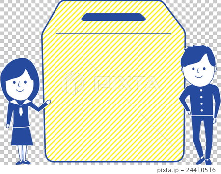 学生選挙＿イラスト 24410516