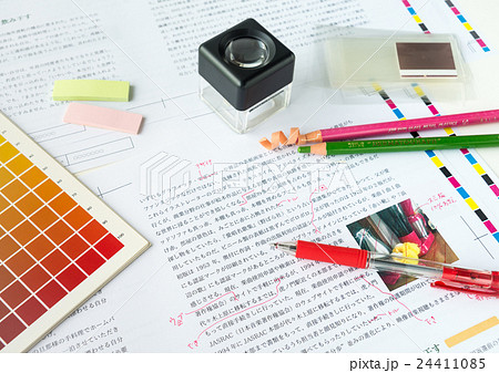 色校正 編集 エディター 色校正 編集 エディター 24411085