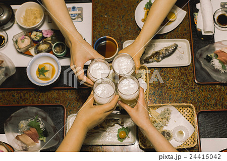 Hot spring trip 24416042