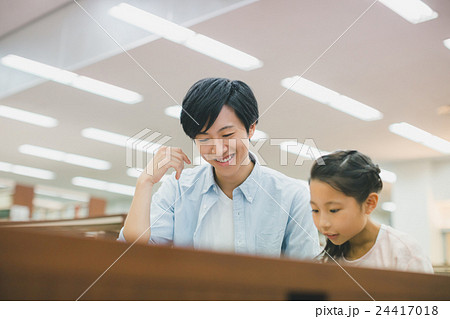 primary school child primary school child 24417018