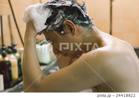 Hot spring trip 24418822