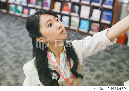 primary school child 24418929
