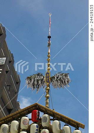 菊水鉾の真木と鉾頭、京都祇園祭 24419155