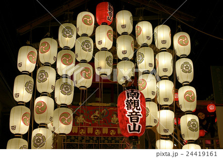 祇園祭、南観音山の御神燈、京都 24419161