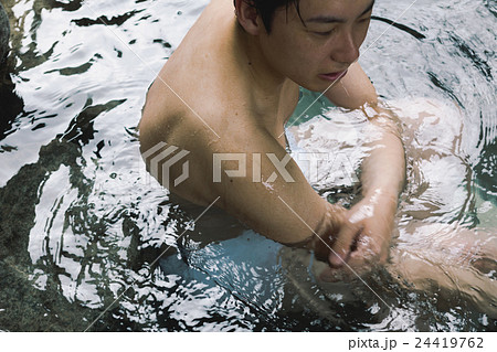 Hot spring trip Hot spring trip 24419762