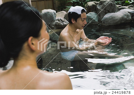 Hot spring trip 24419878