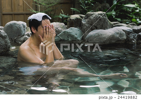 Hot spring trip 24419882