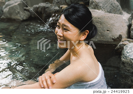 Hot spring trip 24419925