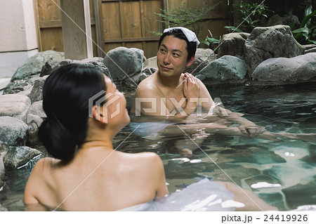 Hot spring trip 24419926