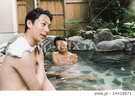 Hot spring trip Hot spring trip 24419971