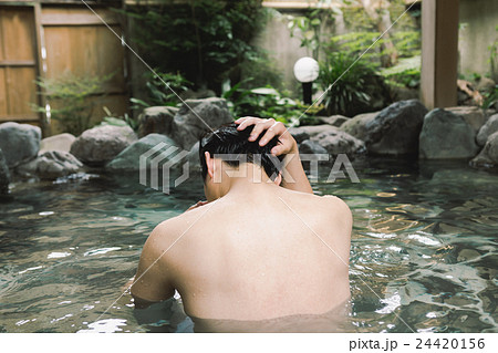 Hot spring trip Hot spring trip 24420156