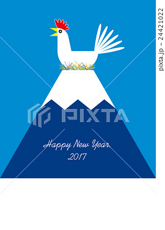 一富士ニワトリB 24421022