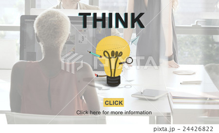 Think Idea Inspiration Planning Thoughts Determination Concept 24426822