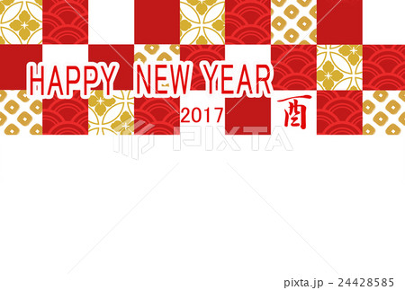 酉年 和柄 年賀イラストのイラスト素材