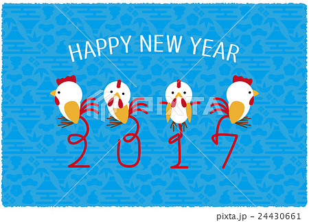 2017年　酉　年賀状　横型　青 年賀状テンプレート 24430661