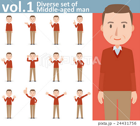 赤い服の中年男性vol 1 様々な表情やポーズのイラストをセット のイラスト素材