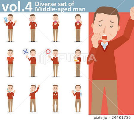 赤い服の中年男性vol 4 様々な表情やポーズのイラストをセット のイラスト素材