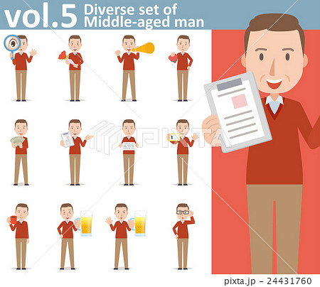 赤い服の中年男性vol 5 様々な表情やポーズのイラストをセット のイラスト素材