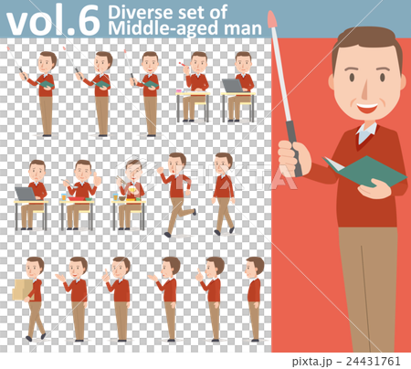 赤い服の中年男性vol 6 様々な表情やポーズのイラストをセット のイラスト素材
