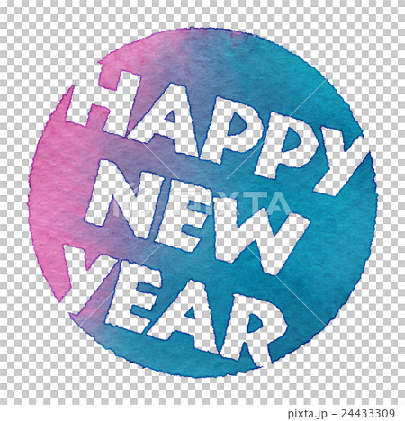 HAPPY NEW YEAR 水彩 丸 ピンク青 24433309