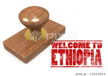 Red rubber stamp with welcome to Ethiopia 24434654