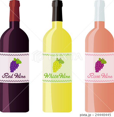 赤ワインと白ワインとロゼワイン 3本セットのイラスト素材 [24440445] - PIXTA