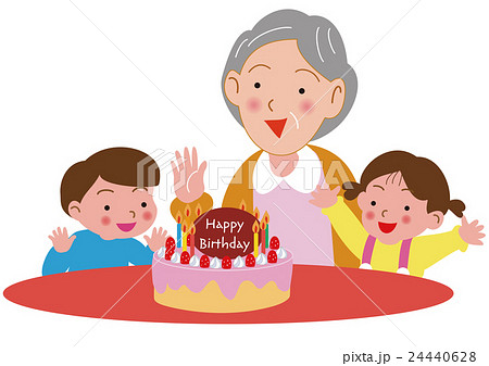おばあちゃんの誕生日を祝う子供たち のイラスト素材