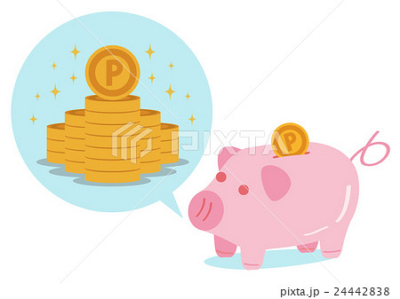 イラスト素材 貯金 ポイント沢山のイラスト素材