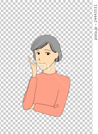 Older female poet Older female poet 24443531