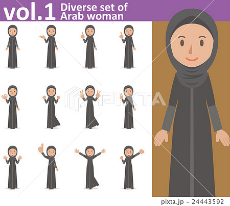 民族衣装を着たアラブの女性vol 1 様々な表情やポーズのイラストをセット のイラスト素材
