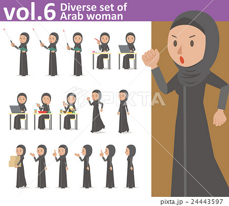 民族衣装を着たアラブの女性vol 6 様々な表情やポーズのイラストをセット のイラスト素材