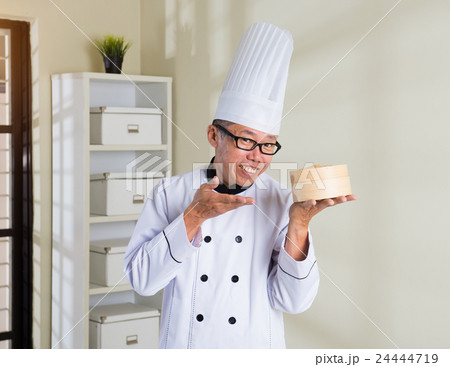 matured asian male chef matured asian male chef 24444719