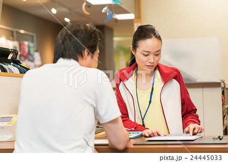 スポーツクラブ イメージ 24445033