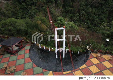 SKY DRAGON RESTAURANT 24446070