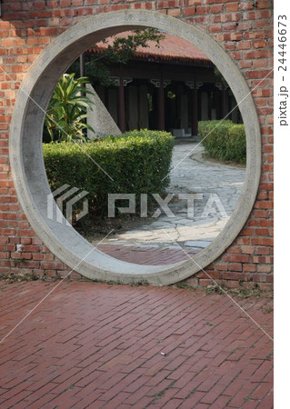 The South Gate Park The South Gate Park 24446673
