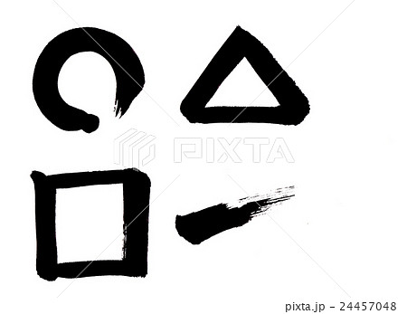 筆 〇・△・□・－のイラスト素材 [24457048] - PIXTA