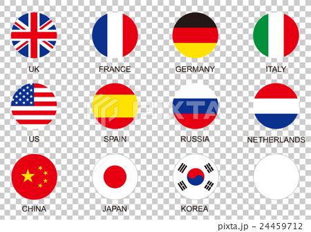 Main Language Flag Flag Icon Set Round Version Stock