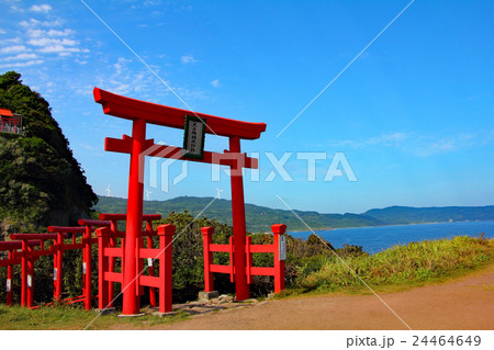 元乃隅稲成神社 元乃隅稲成神社 24464649