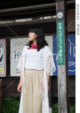 鎌倉高校前駅 若い女性 鎌倉高校前駅 若い女性 24465534