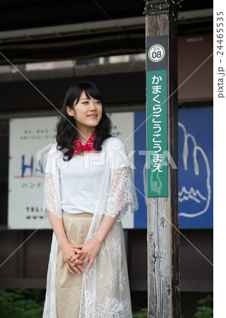 鎌倉高校前駅 若い女性 鎌倉高校前駅 若い女性 24465535