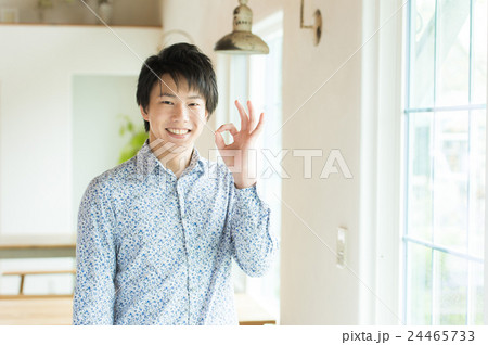 20代　男性　 24465733