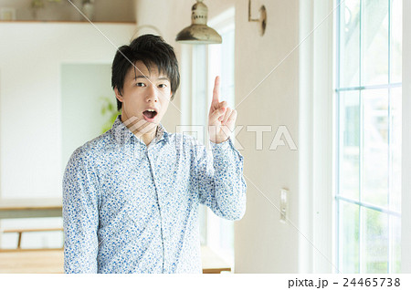 20代　男性　 24465738