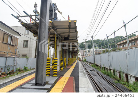 稲村ヶ崎駅 工事中 24466453