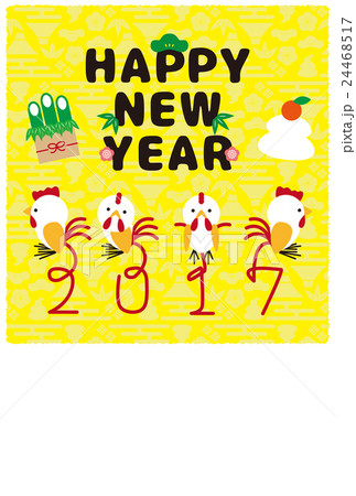 2017年　酉　年賀状　縦型 黄色 年賀状テンプレート 24468517