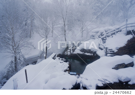 吹上露天の湯 吹上露天の湯 24470662