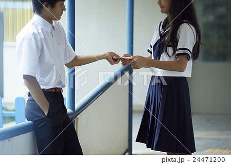 中高生　告白 24471200