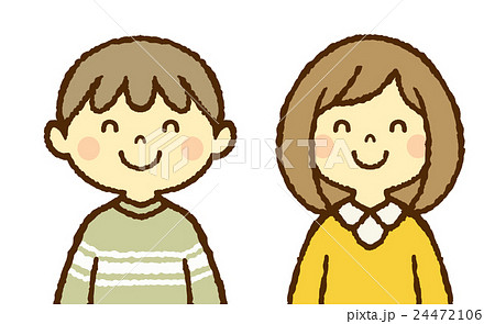小学生 男の子 女の子 微笑むのイラスト素材