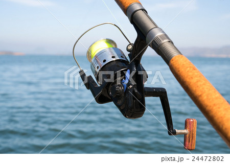 ishing in a lake 24472802